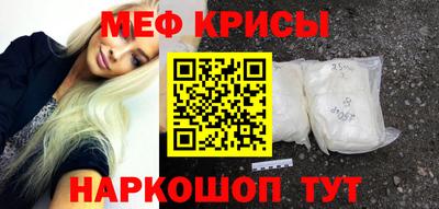 ПСИЛОЦИБИНОВЫЕ ГРИБЫ Кунгур