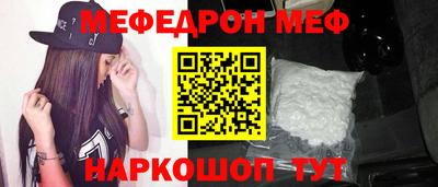ПСИЛОЦИБИНОВЫЕ ГРИБЫ Кунгур