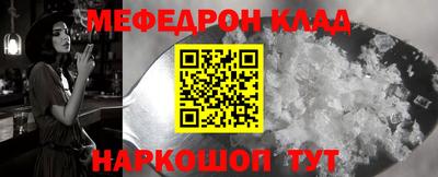 ПСИЛОЦИБИНОВЫЕ ГРИБЫ Кунгур