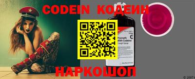 ПСИЛОЦИБИНОВЫЕ ГРИБЫ Кунгур