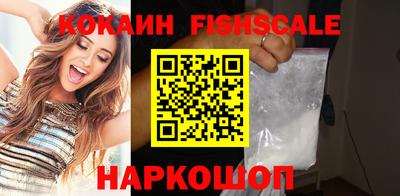 ПСИЛОЦИБИНОВЫЕ ГРИБЫ Кунгур