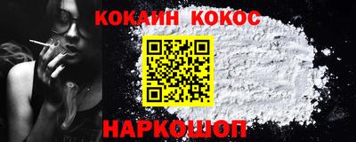 не бодяженный Кумертау