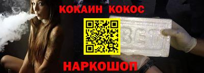 мефедрон мука Кулебаки