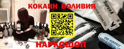 не бодяженный Кумертау