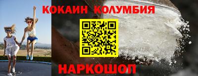 ПСИЛОЦИБИНОВЫЕ ГРИБЫ Кунгур