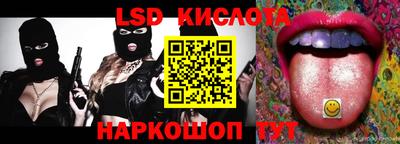 не бодяженный Кумертау