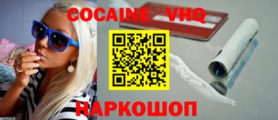 не бодяженный Кумертау
