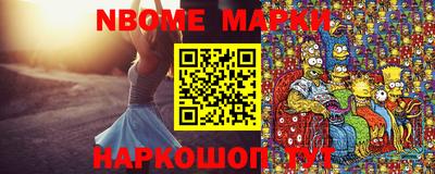ПСИЛОЦИБИНОВЫЕ ГРИБЫ Кунгур