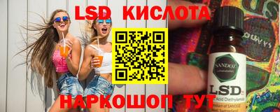 мефедрон мука Кулебаки