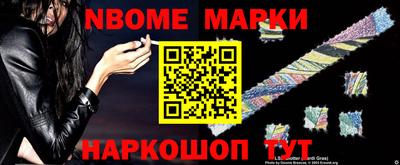 а пвп мука Лесосибирск