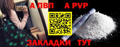 не бодяженный Кумертау