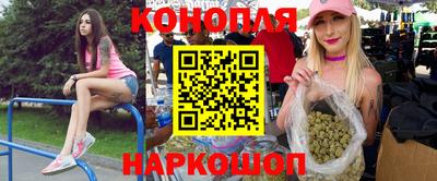 мефедрон мука Кулебаки