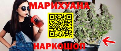 ПСИЛОЦИБИНОВЫЕ ГРИБЫ Кунгур