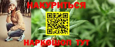 ПСИЛОЦИБИНОВЫЕ ГРИБЫ Кунгур