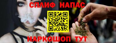 ПСИЛОЦИБИНОВЫЕ ГРИБЫ Кунгур
