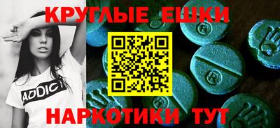 не бодяженный Кумертау