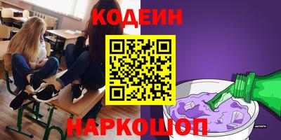 не бодяженный Кумертау