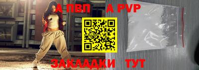 мефедрон мука Кулебаки