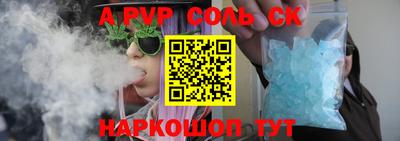 мефедрон мука Кулебаки