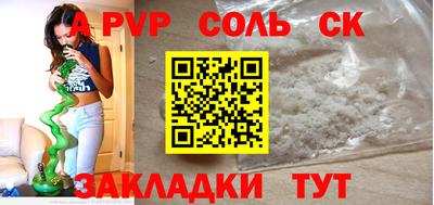 ПСИЛОЦИБИНОВЫЕ ГРИБЫ Кунгур