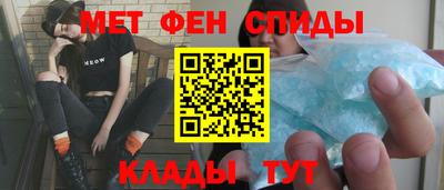 не бодяженный Кумертау
