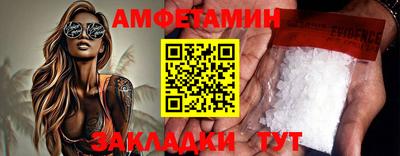 ПСИЛОЦИБИНОВЫЕ ГРИБЫ Кунгур