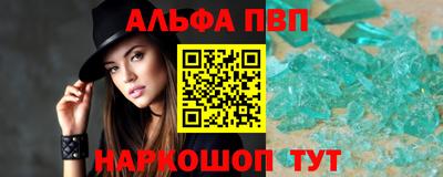 мефедрон мука Кулебаки