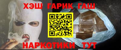 мефедрон мука Ликино-Дулёво