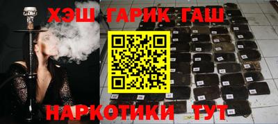 не бодяженный Кумертау