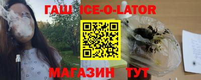 мефедрон мука Кулебаки