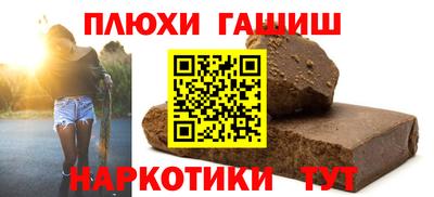 мефедрон мука Кулебаки