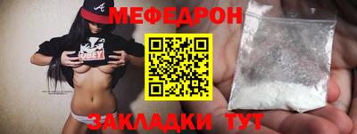 ПСИЛОЦИБИНОВЫЕ ГРИБЫ Кунгур