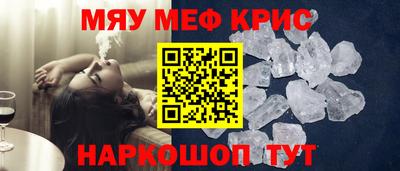 не бодяженный Кумертау