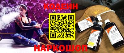 ПСИЛОЦИБИНОВЫЕ ГРИБЫ Кунгур