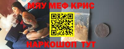 не бодяженный Кумертау